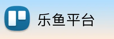 乐鱼平台 Logo